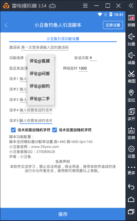 1-1Z325224FE58.png