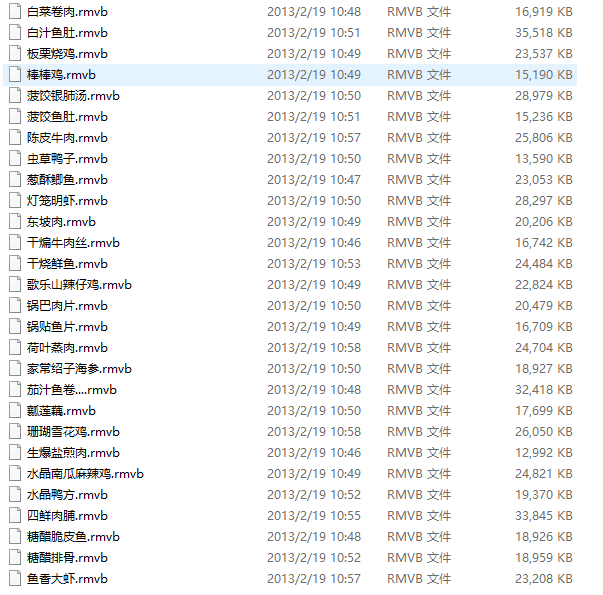 152727mjxada8czaz1c58d.png