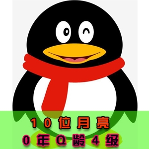 QQ۹10λ0Q4ŴԹңϺ