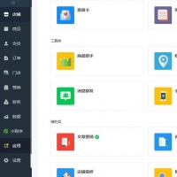 ̳V3.7.6Դǰ˴СŻװ޵+޸޷