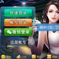 2017ԴȫӪ棨ֻˣͨҵԴ