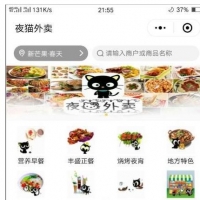  V18.8.0ȫܹں+С ΢С