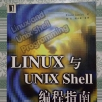 Linuxunix shellָPDF