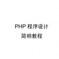 phpƼ̳PDF