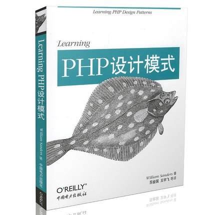 PHPģʽPDF