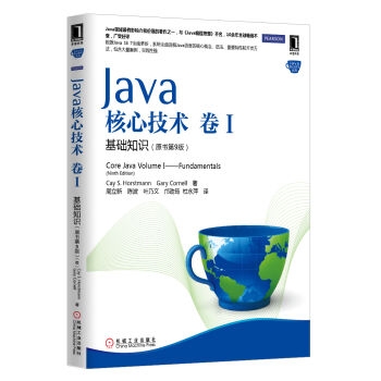 Javaļ 1 ֪ʶ ԭ9PDF