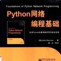 Python̻PDF