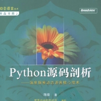 PythonԴ-̬̽ԺļPDF