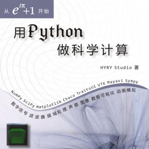 Pythonѧ-İPDF