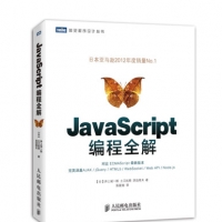 JavaScriptȫPDF