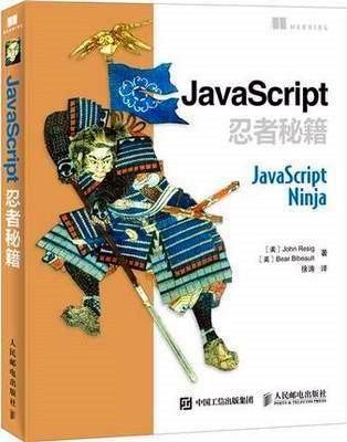 JavaScriptؼPDF