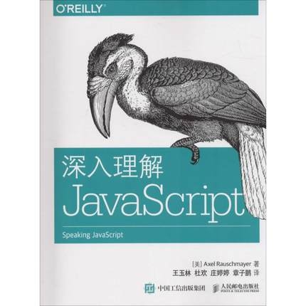 JavaScript [޳]PDF