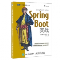 SpringBootʵսpdf̳