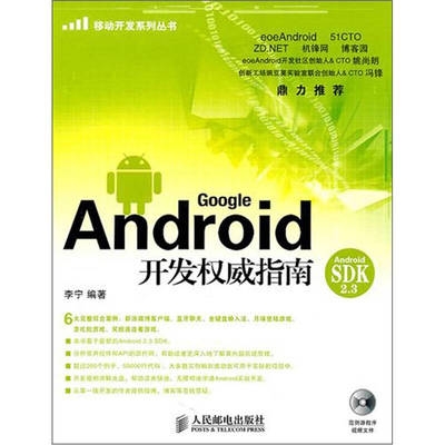 AndroidȨָPDF