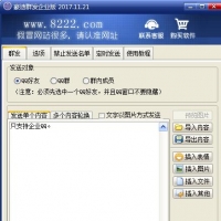 ҵQQȺ